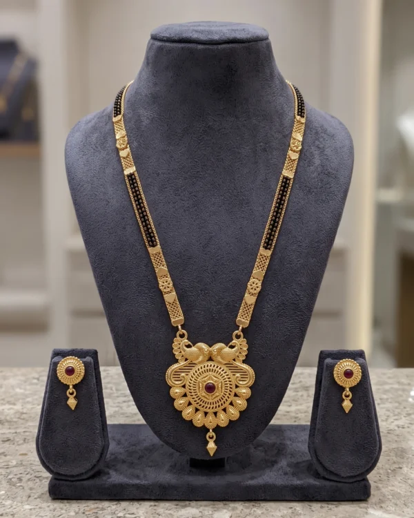 Peacock Motif Gold Mangalsutra Set