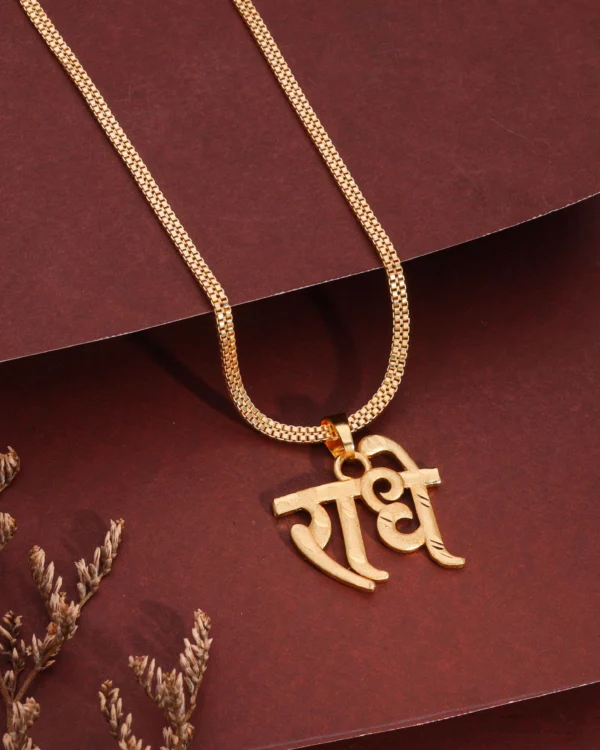 Sparkling Gold Chain Pendant