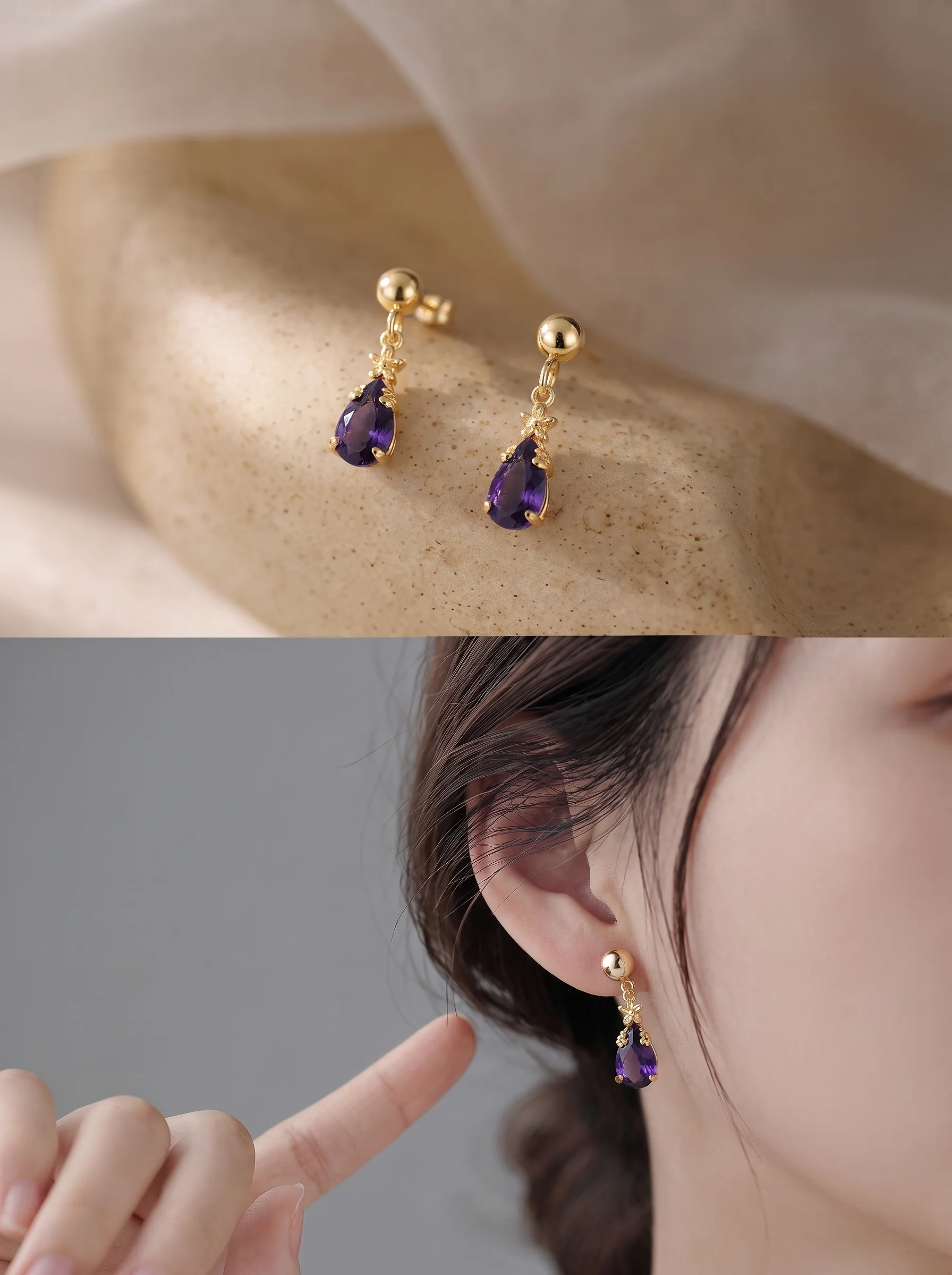Royal Purple Earrings - Image 2
